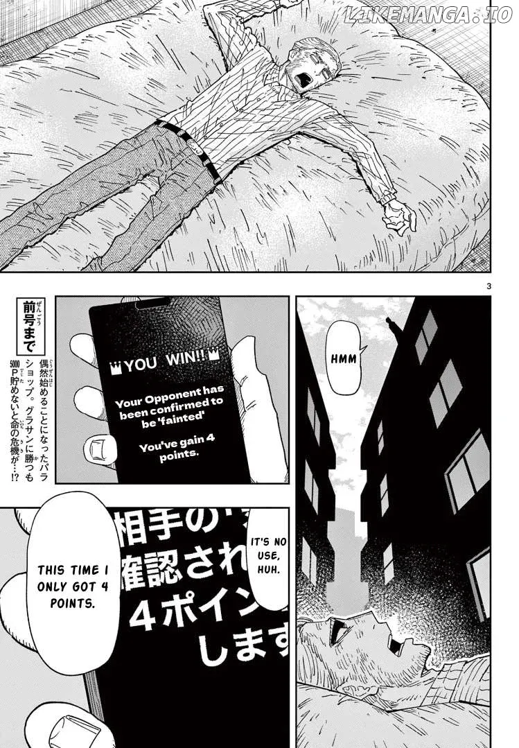 Read Parashoppers  Manga chapter 2 image 2 on Lezhin