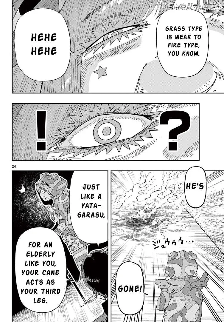 Read Parashoppers  Manga chapter 2 image 23 on Lezhin