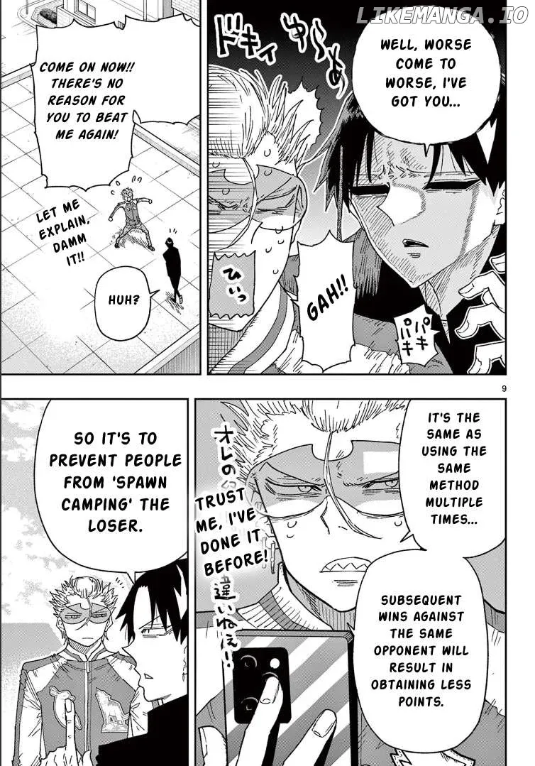 Read Parashoppers  Manga chapter 2 image 8 on Lezhin