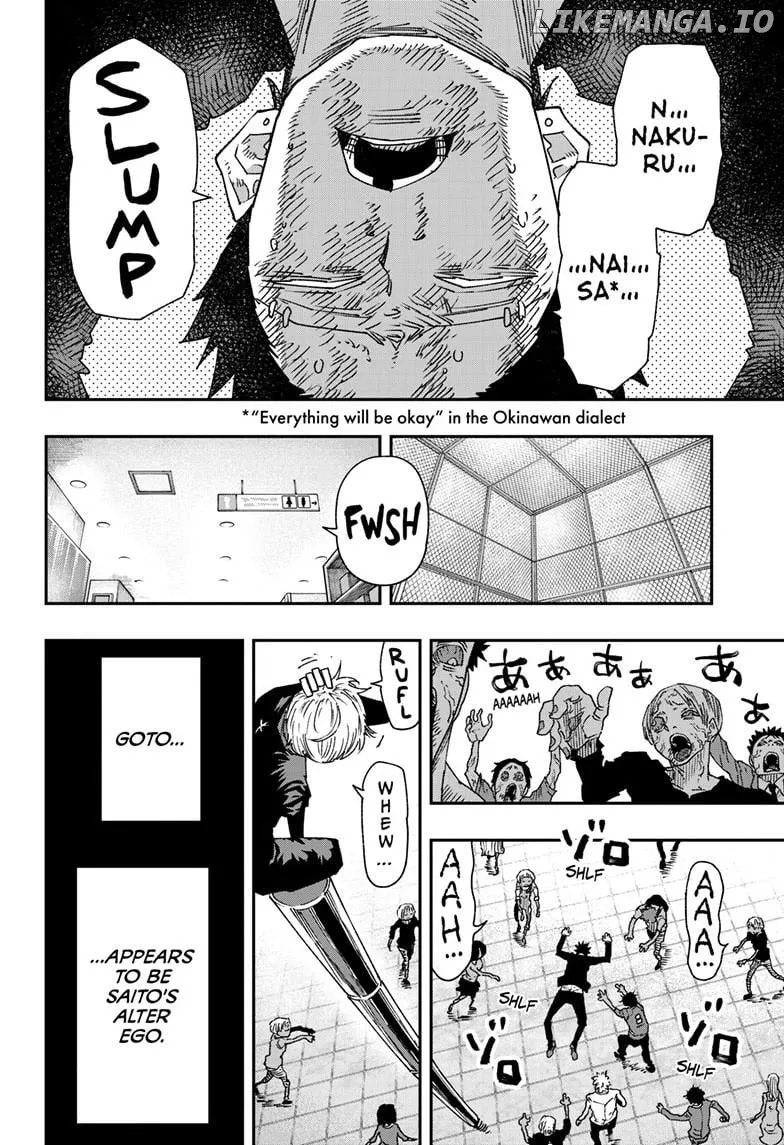 Read Parashoppers  Manga chapter 25 image 10 on Lezhin