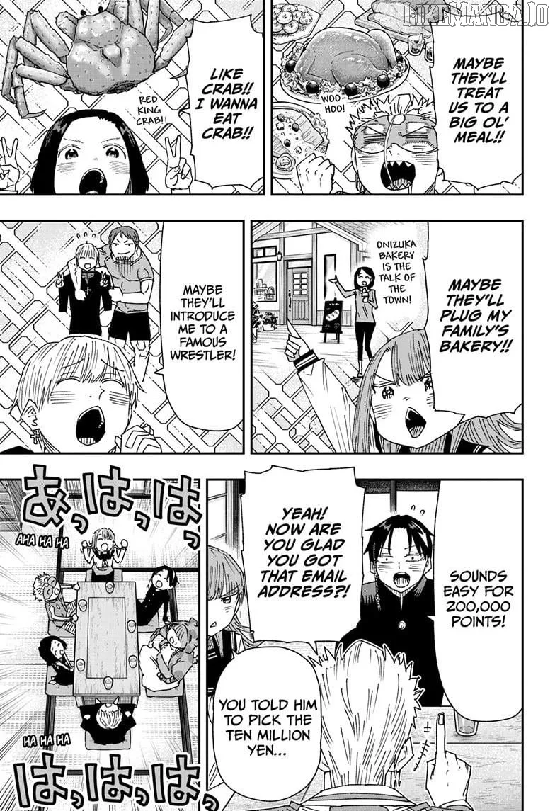 Read Parashoppers  Manga chapter 35 image 13 on Lezhin