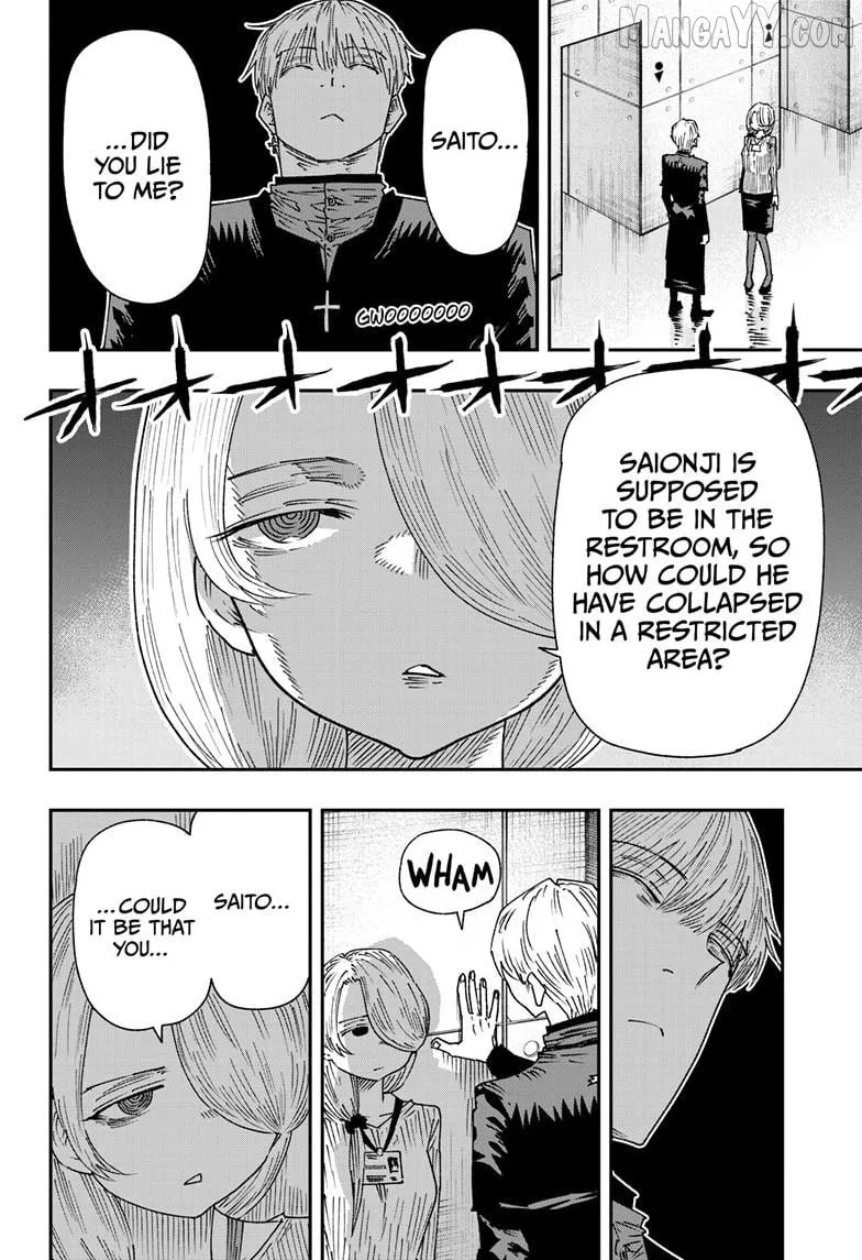 Read Parashoppers  Manga chapter 38 image 12 on Lezhin