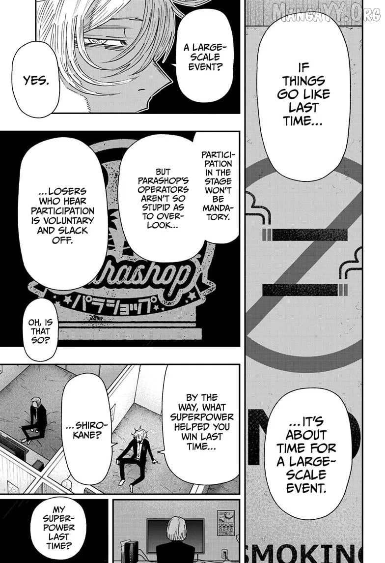 Read Parashoppers  Manga chapter 40 image 21 on Lezhin