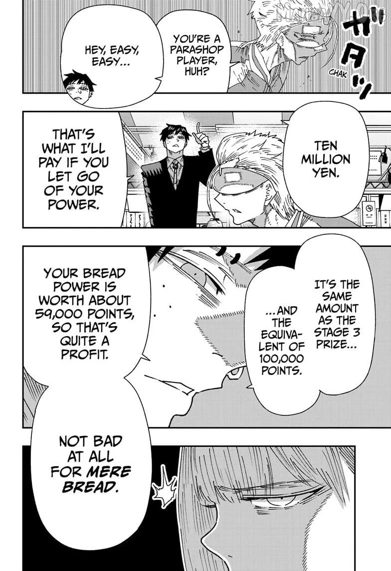 Read Parashoppers  Manga chapter 44 image 24 on Lezhin