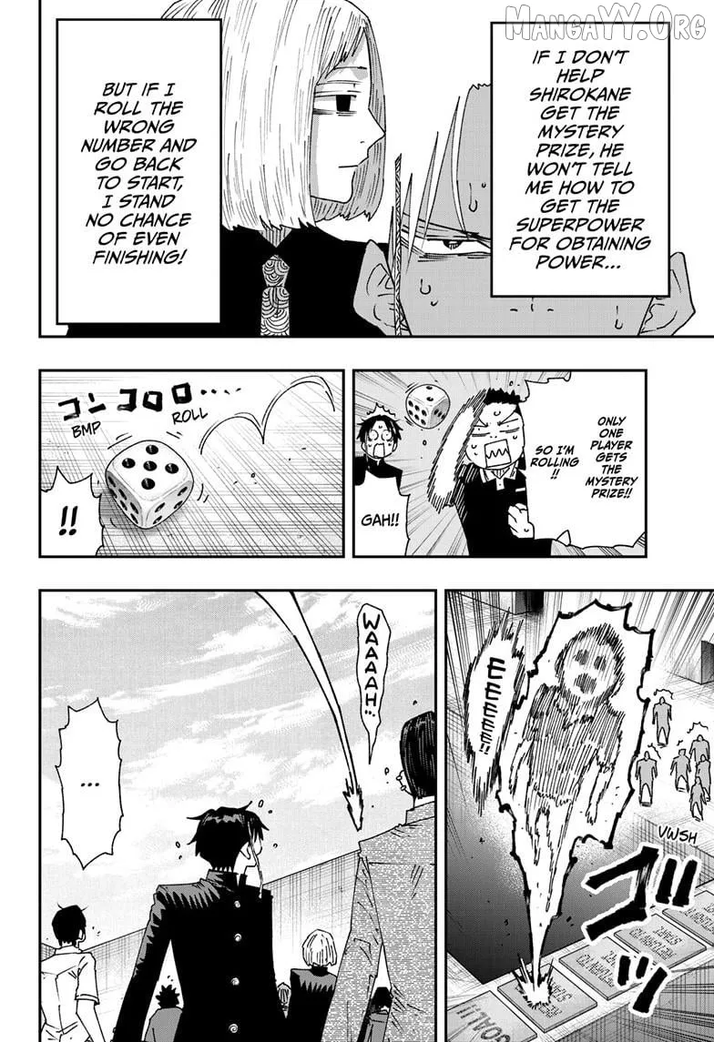 Read Parashoppers  Manga chapter 48 image 4 on Lezhin