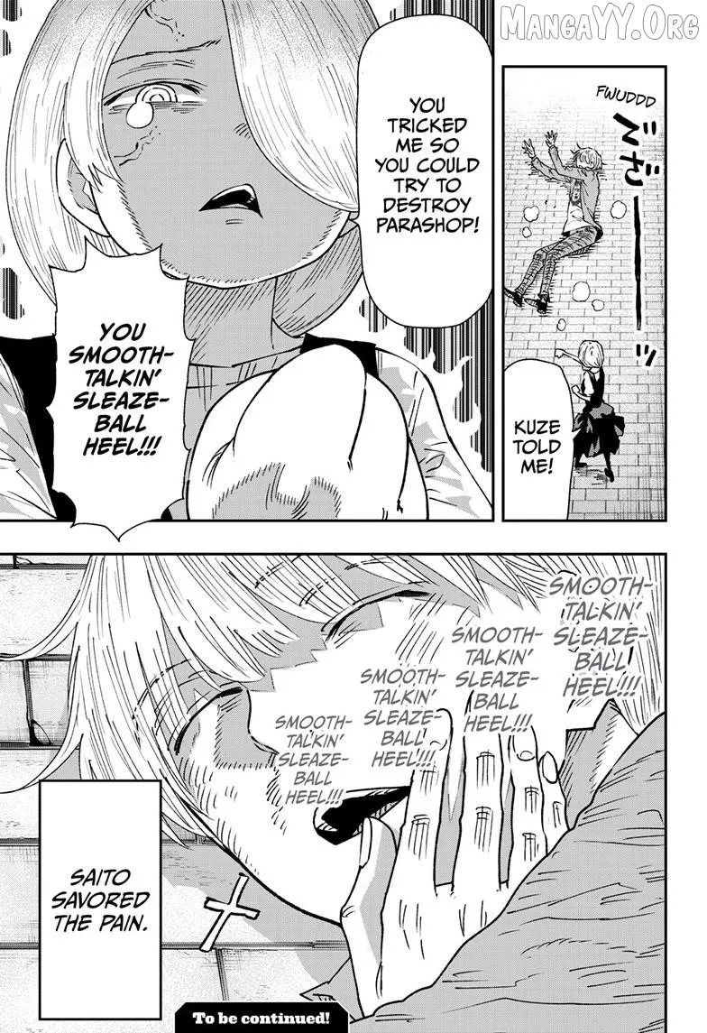 Read Parashoppers  Manga chapter 49 image 21 on Lezhin