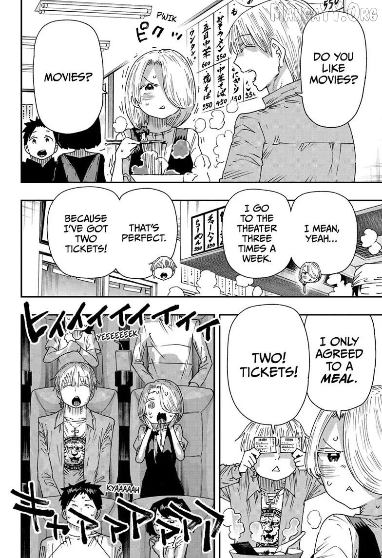 Read Parashoppers  Manga chapter 50 image 6 on Lezhin