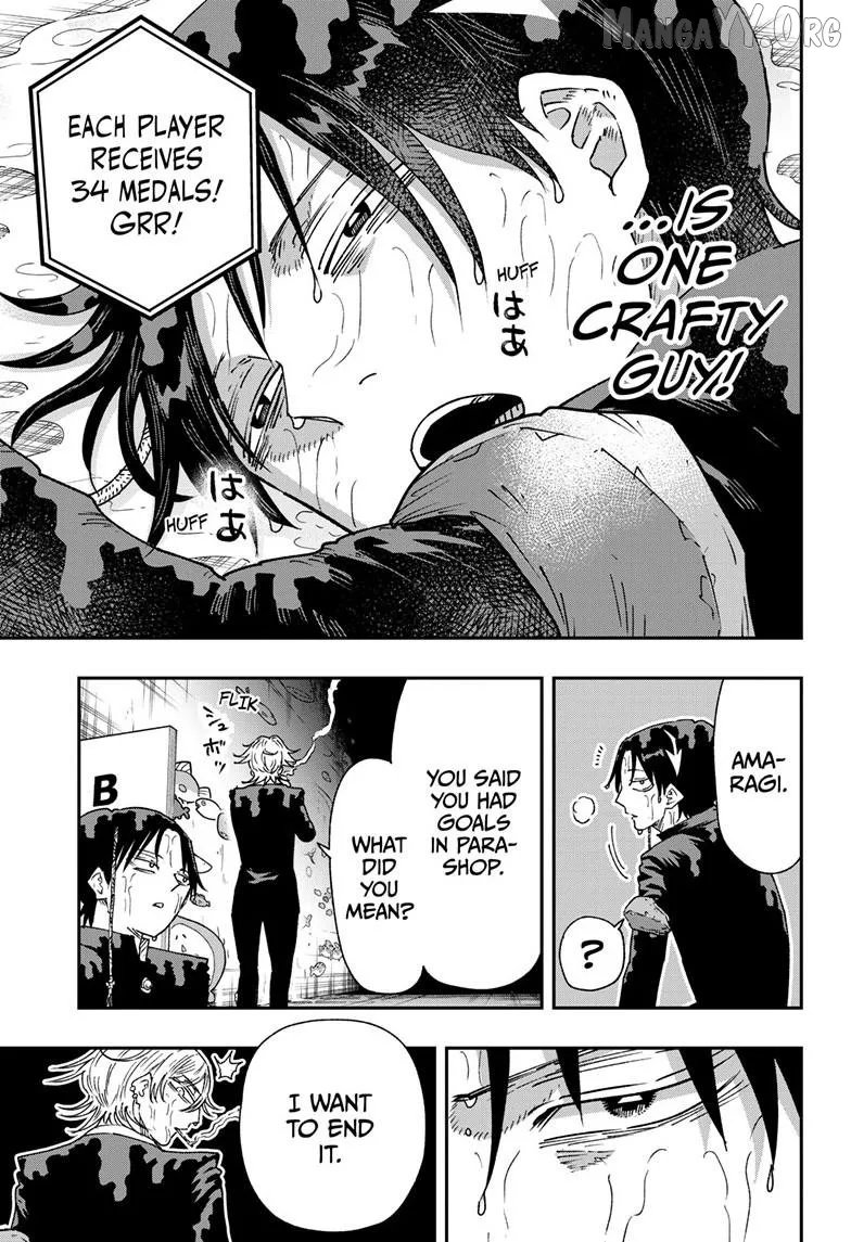 Read Parashoppers  Manga chapter 56 image 15 on Lezhin