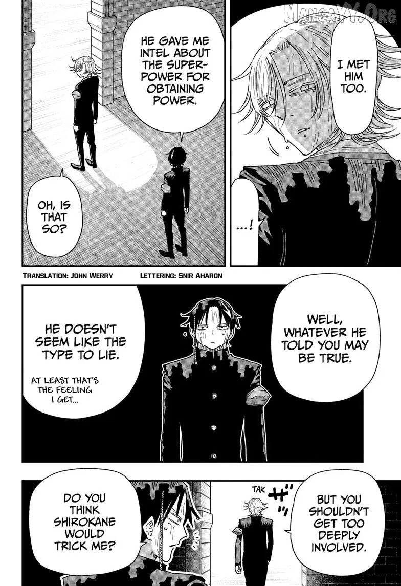 Read Parashoppers  Manga chapter 57 image 2 on Lezhin