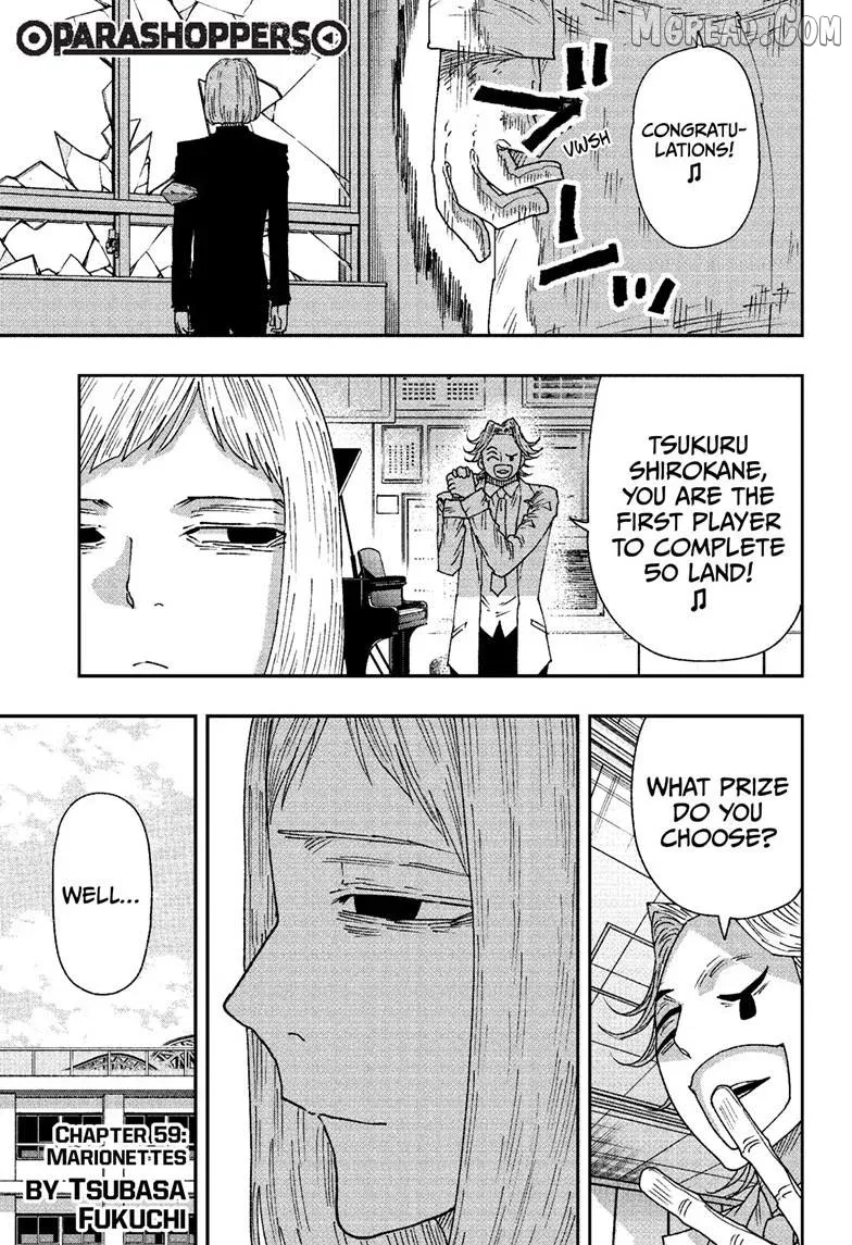 Read Parashoppers  Manga chapter 59 image 1 on Lezhin