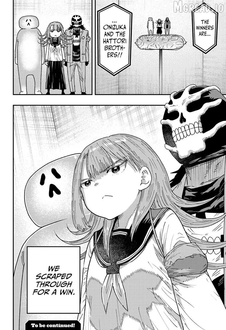 Read Parashoppers  Manga chapter 60 image 20 on Lezhin