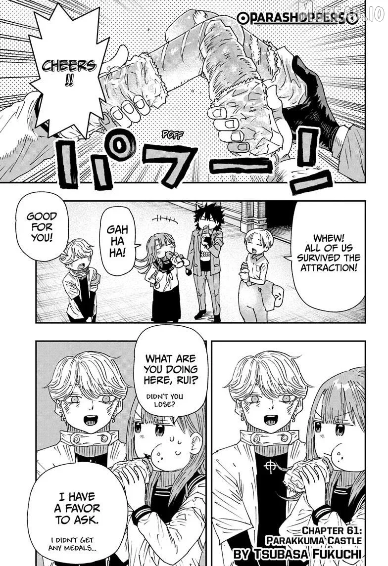 Read Parashoppers  Manga chapter 61 image 1 on Lezhin