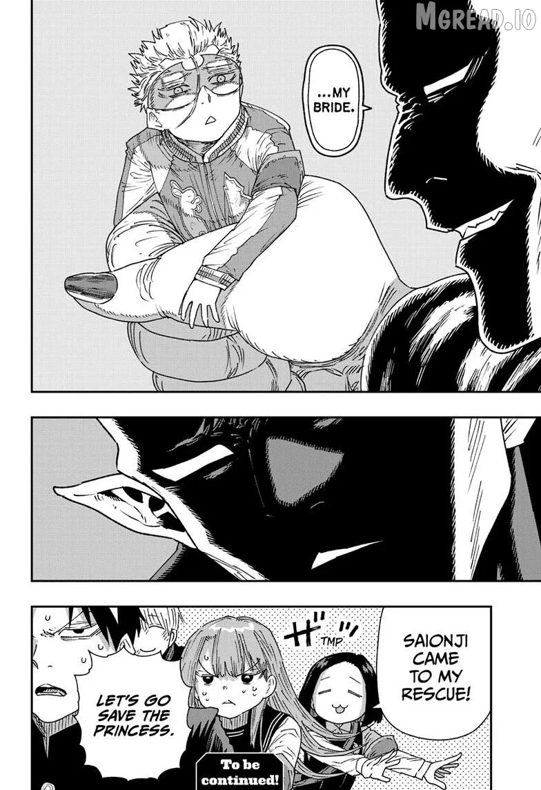Read Parashoppers  Manga chapter 61 image 22 on Lezhin