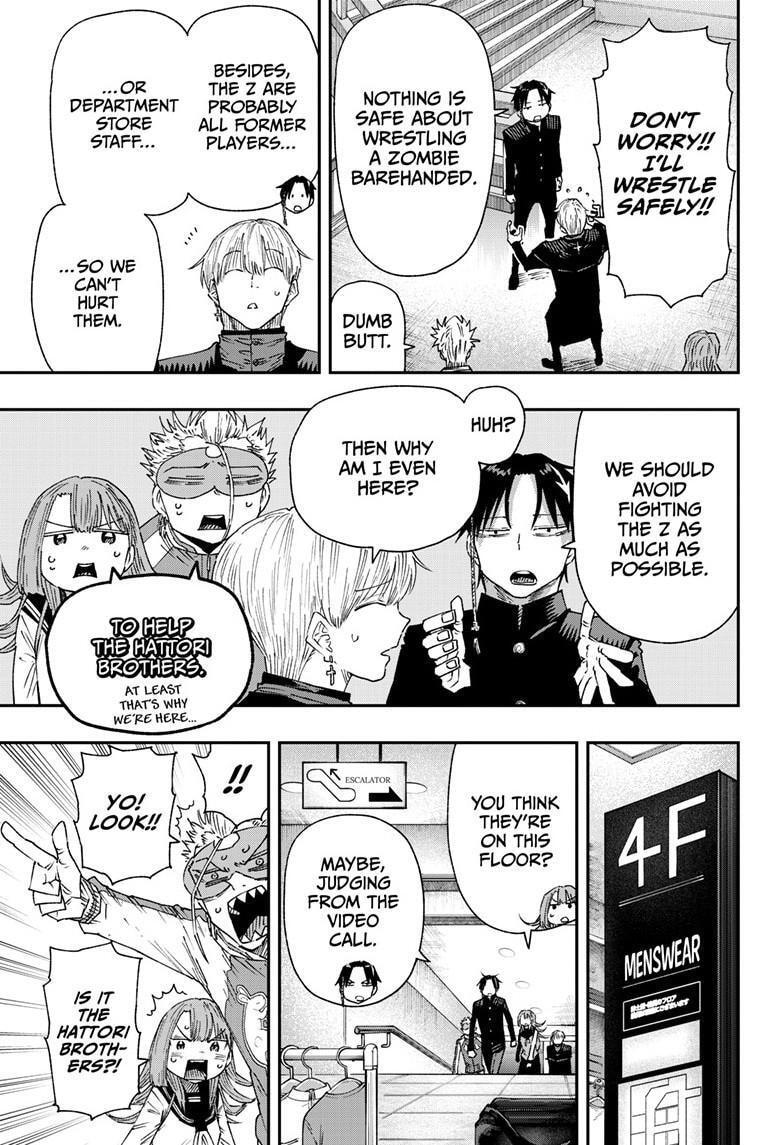 Read Parashoppers chapter 2.1 image 5 on Lezhin