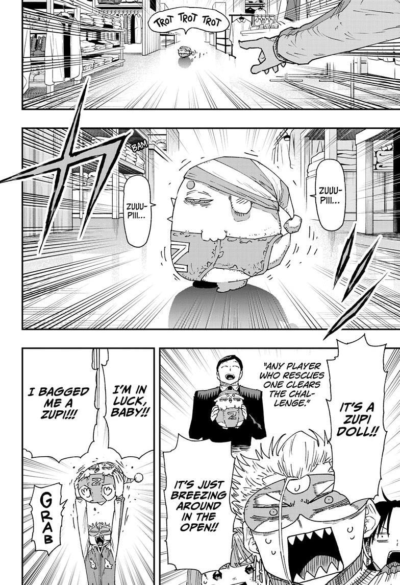 Read Parashoppers chapter 2.1 image 6 on Lezhin