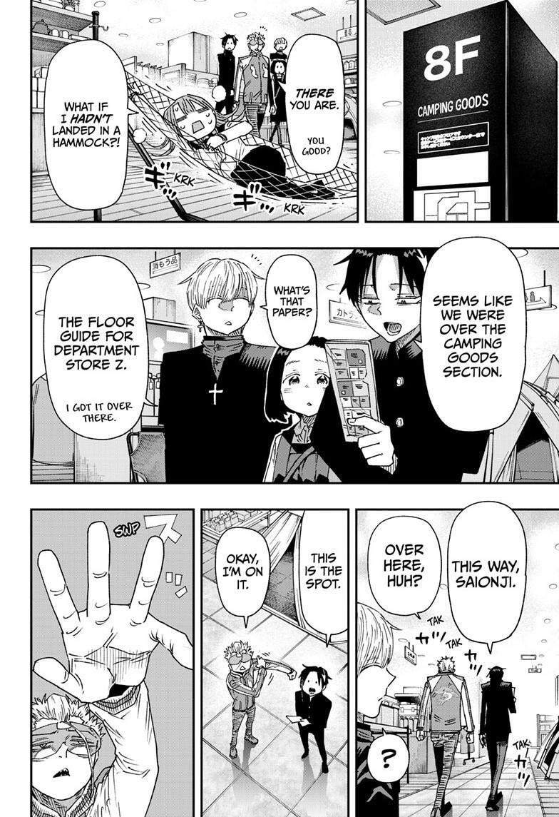 Read Parashoppers chapter 2.2 image 6 on Lezhin