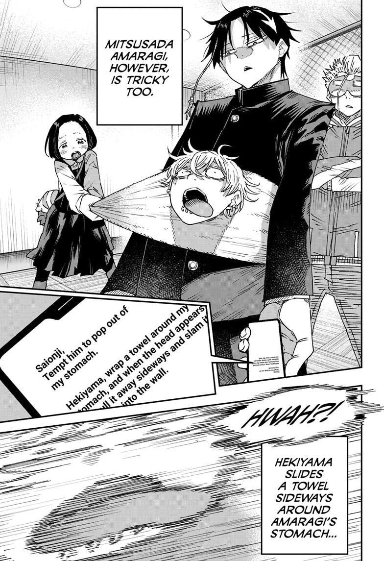 Read Parashoppers chapter 2.3 image 13 on Lezhin