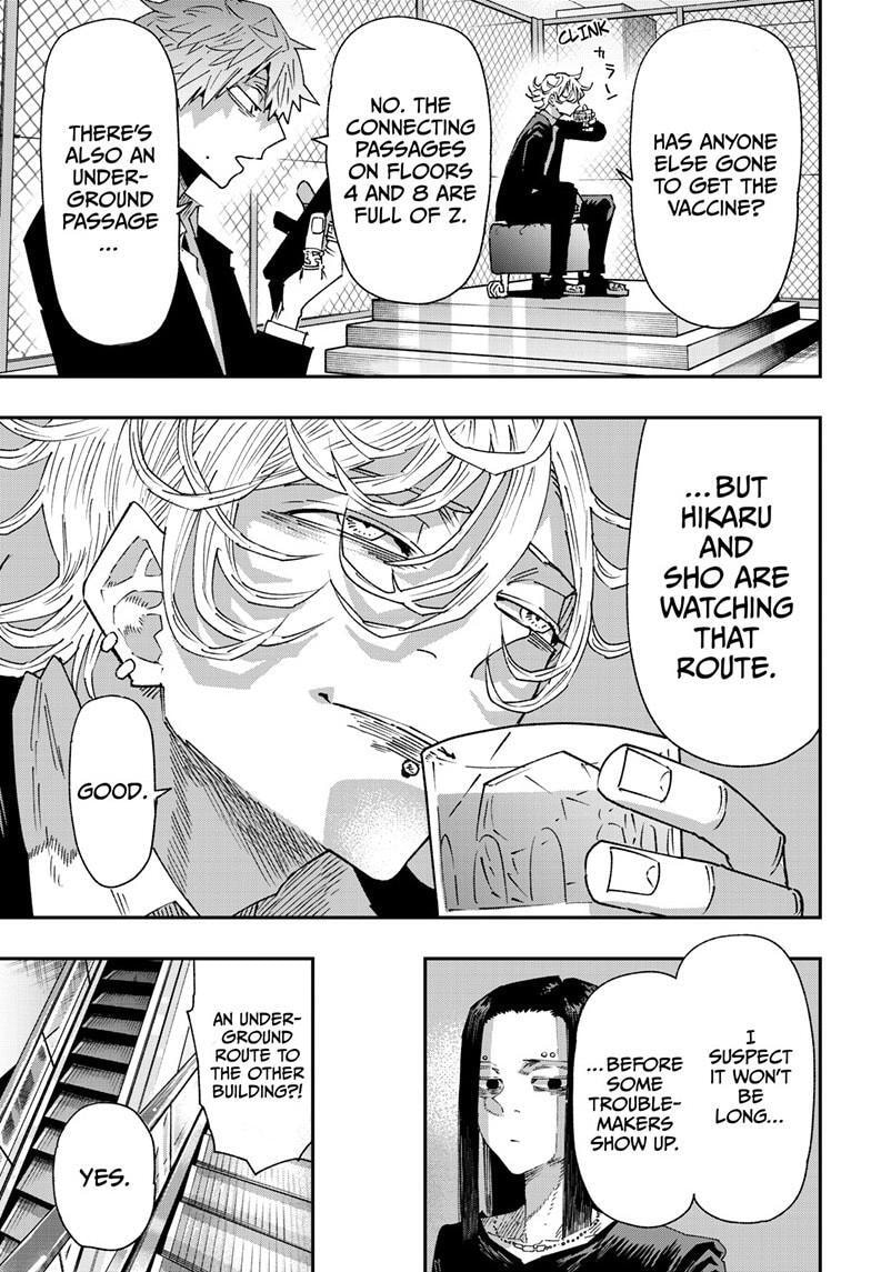 Read Parashoppers chapter 2.3 image 3 on Lezhin