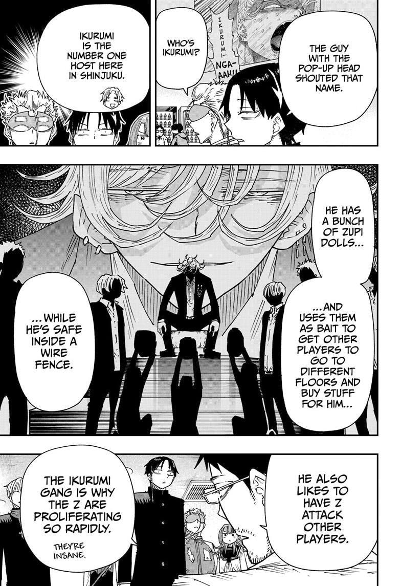 Read Parashoppers chapter 2.4 image 3 on Lezhin