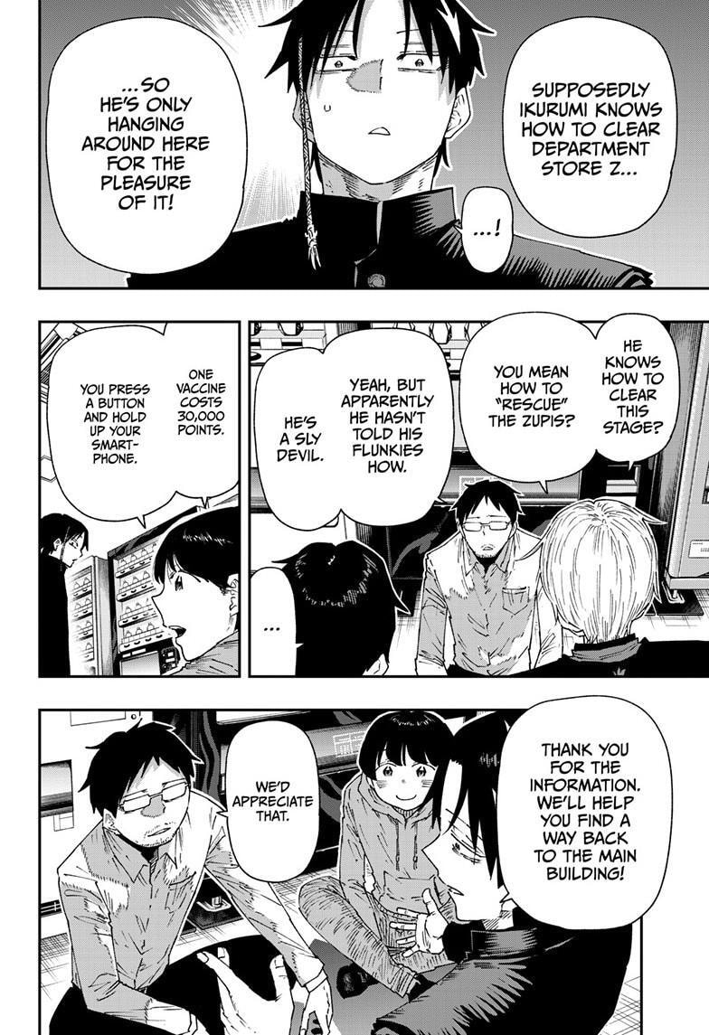Read Parashoppers chapter 2.4 image 4 on Lezhin