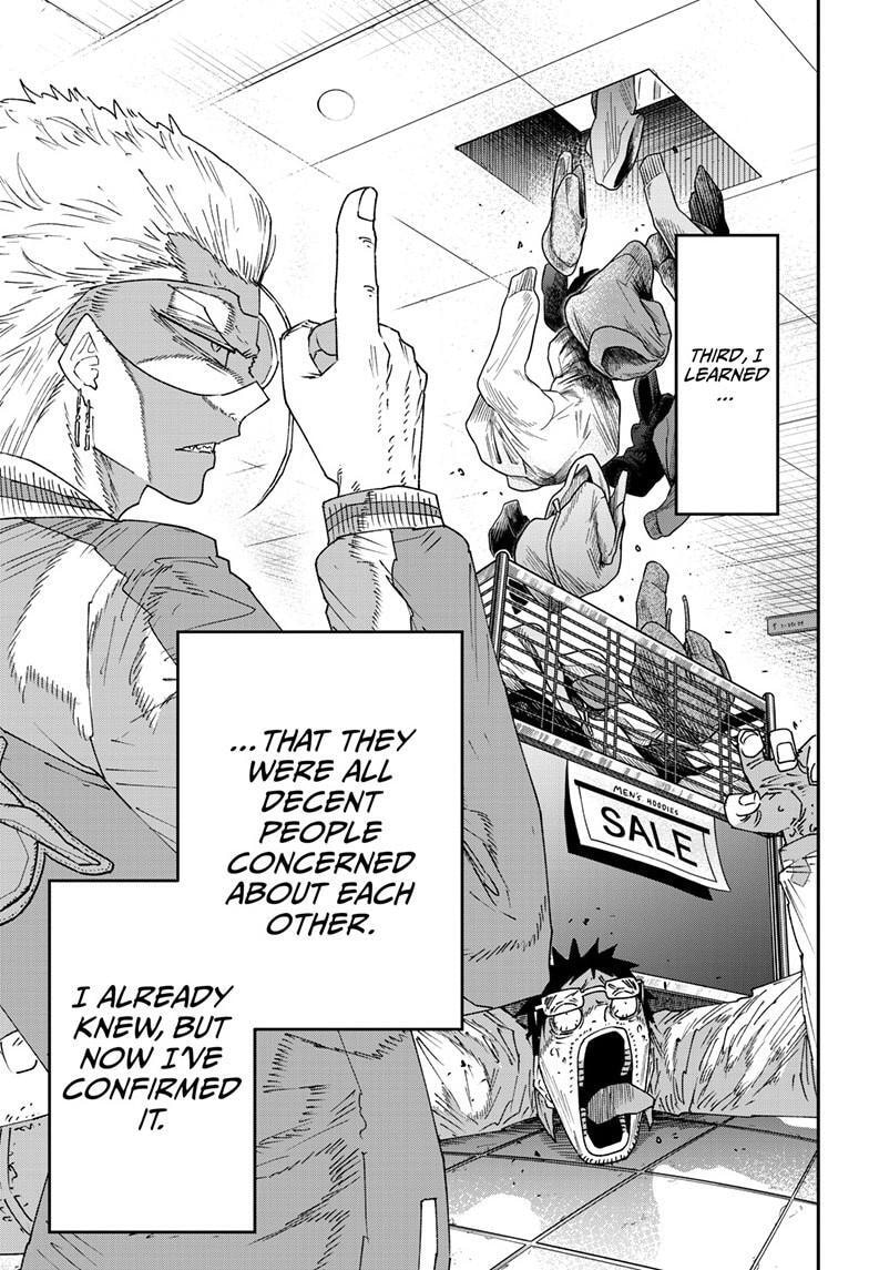 Read Parashoppers chapter 2.4 image 9 on Lezhin
