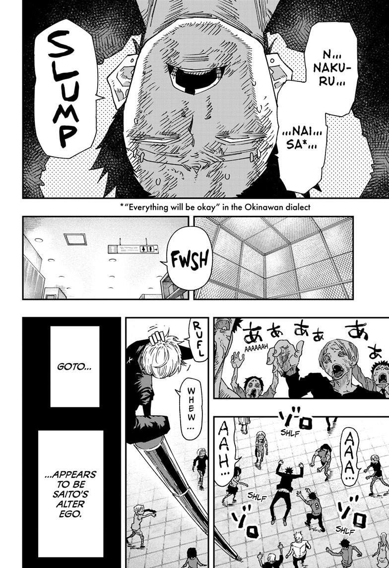 Read Parashoppers chapter 2.7 image 10 on Lezhin