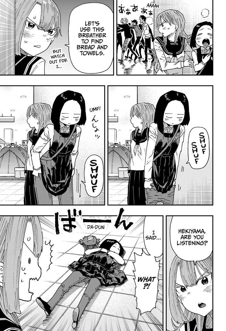 Read Parashoppers chapter 2.7 image 13 on Lezhin