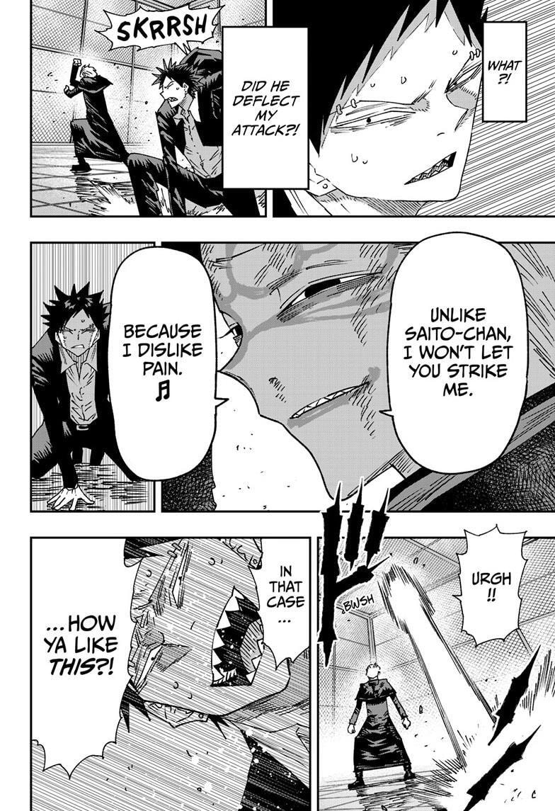 Read Parashoppers chapter 2.7 image 4 on Lezhin