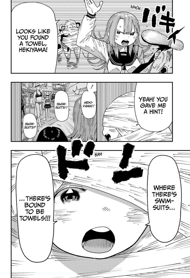 Read Parashoppers chapter 2.8 image 18 on Lezhin
