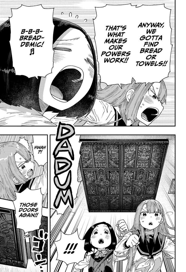 Read Parashoppers chapter 2.8 image 3 on Lezhin