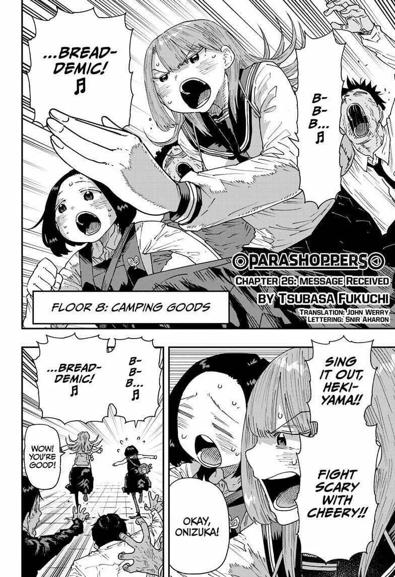 Read Parashoppers chapter 26 image 1 on Lezhin