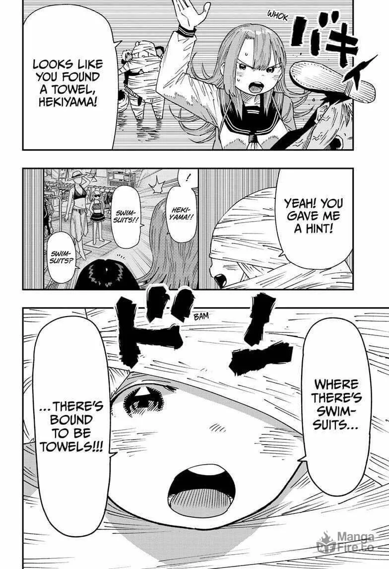 Read Parashoppers chapter 26 image 17 on Lezhin