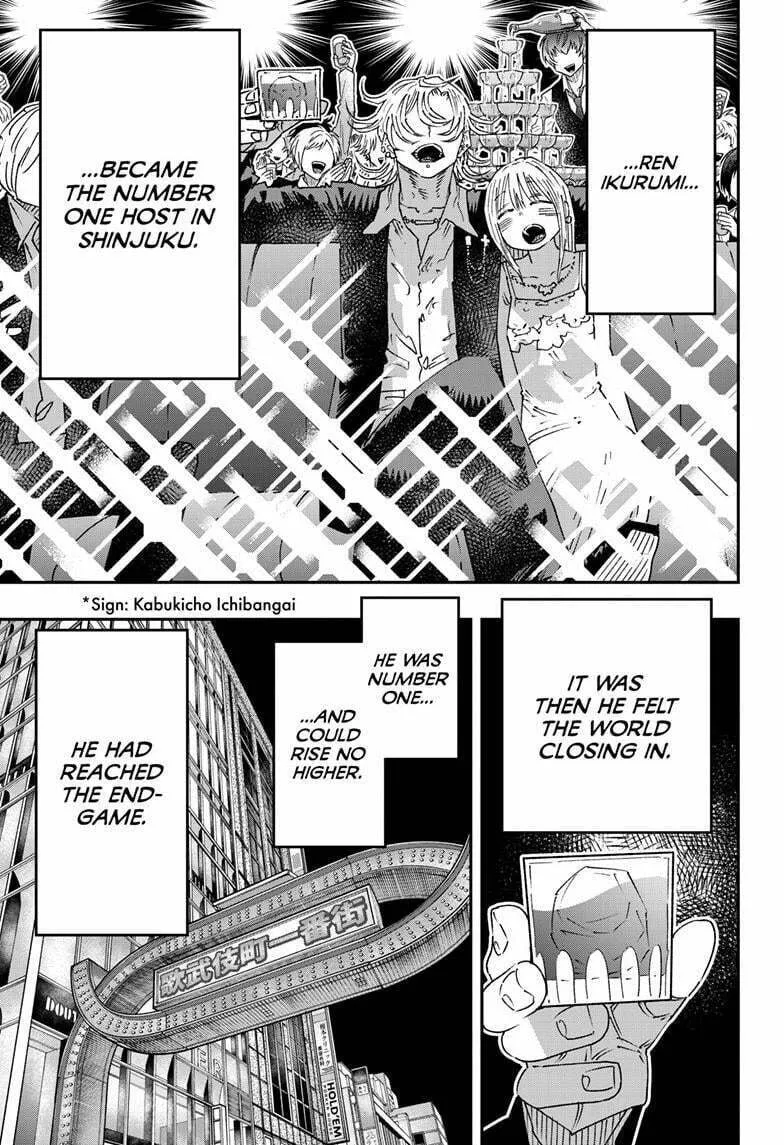 Read Parashoppers chapter 28 image 10 on Lezhin