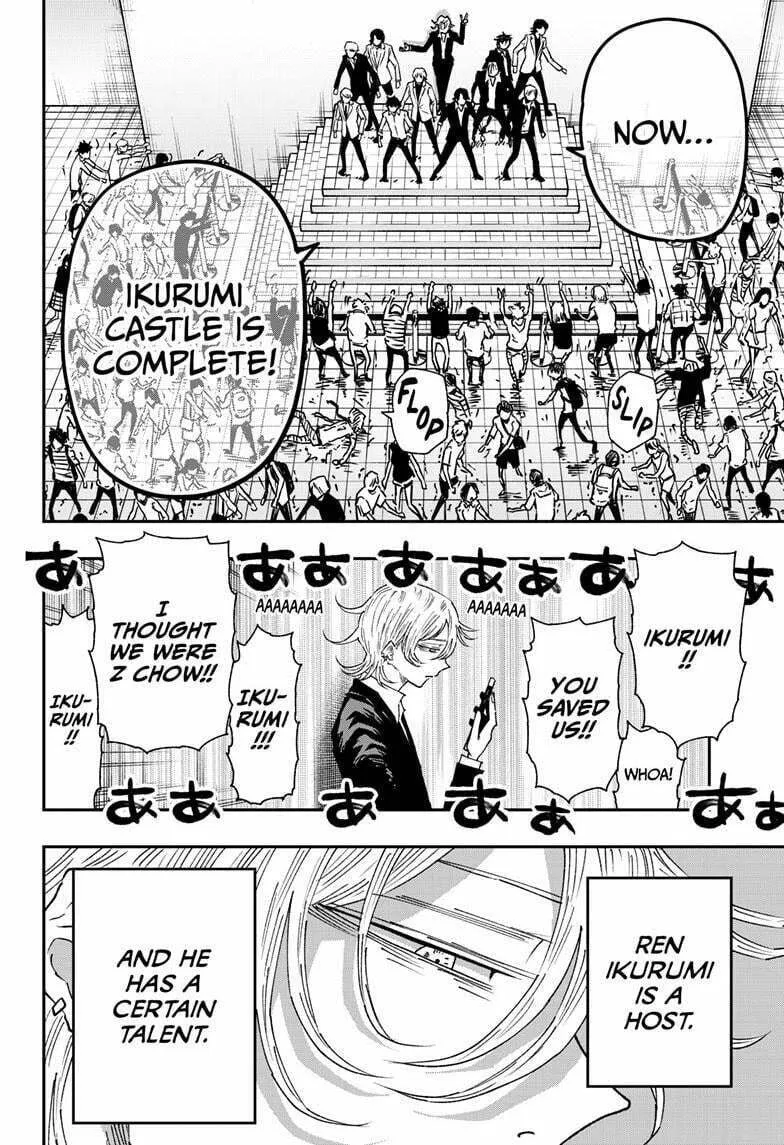 Read Parashoppers chapter 28 image 3 on Lezhin