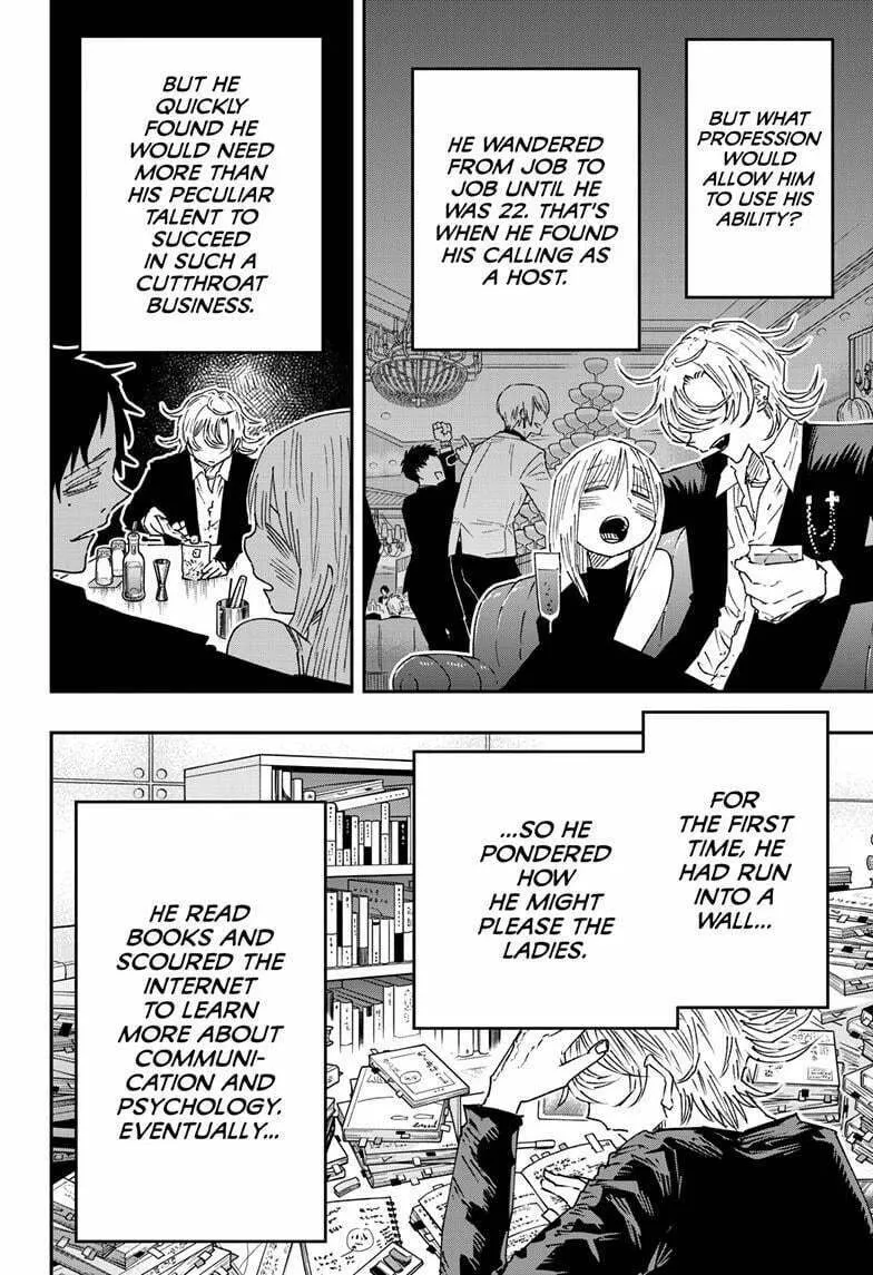 Read Parashoppers chapter 28 image 7 on Lezhin