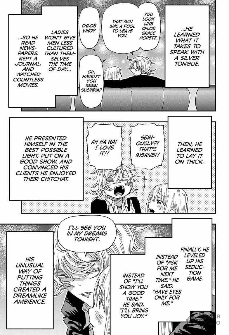 Read Parashoppers chapter 28 image 8 on Lezhin