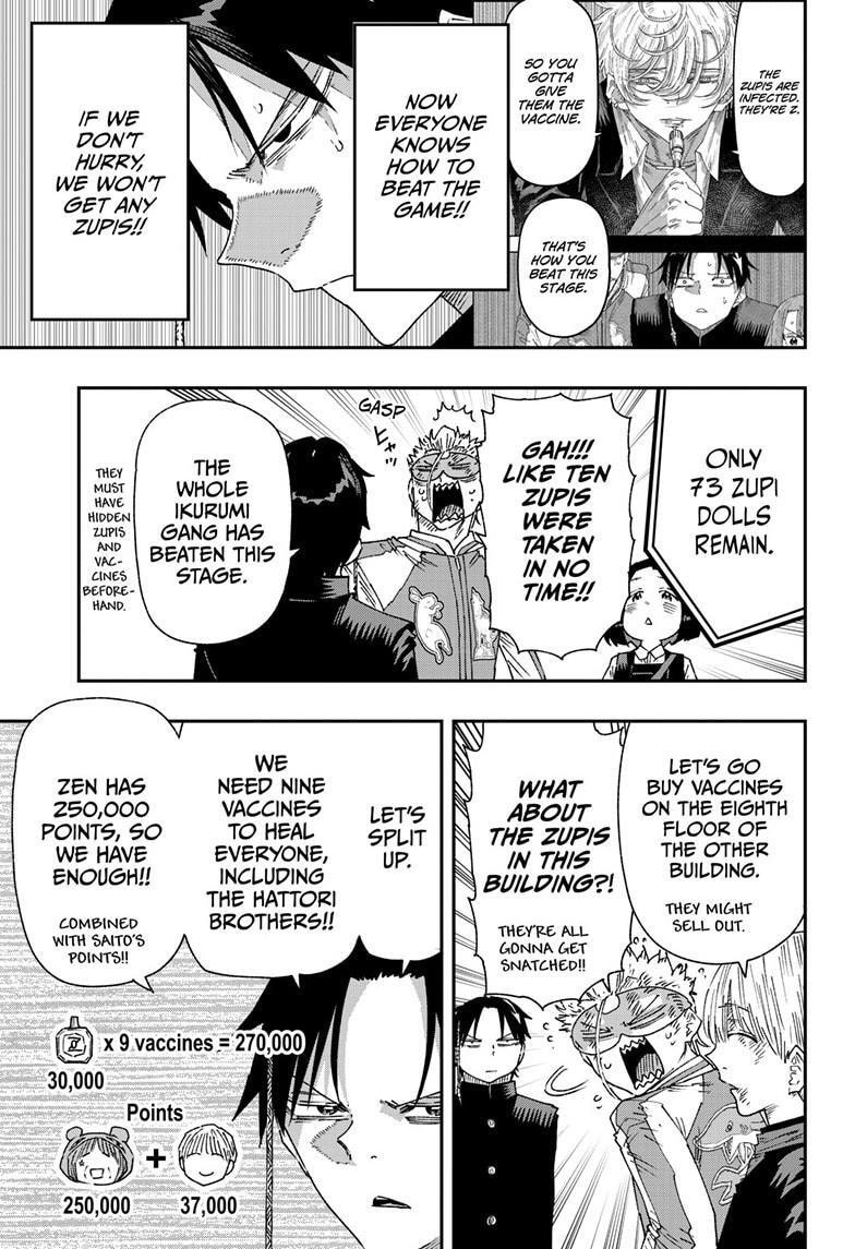 Read Parashoppers chapter 3.3 image 3 on Lezhin