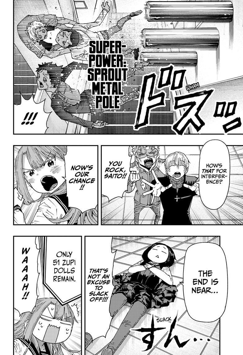 Read Parashoppers chapter 3.3 image 6 on Lezhin