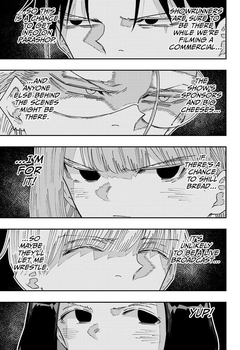 Read Parashoppers chapter 3.7 image 15 on Lezhin