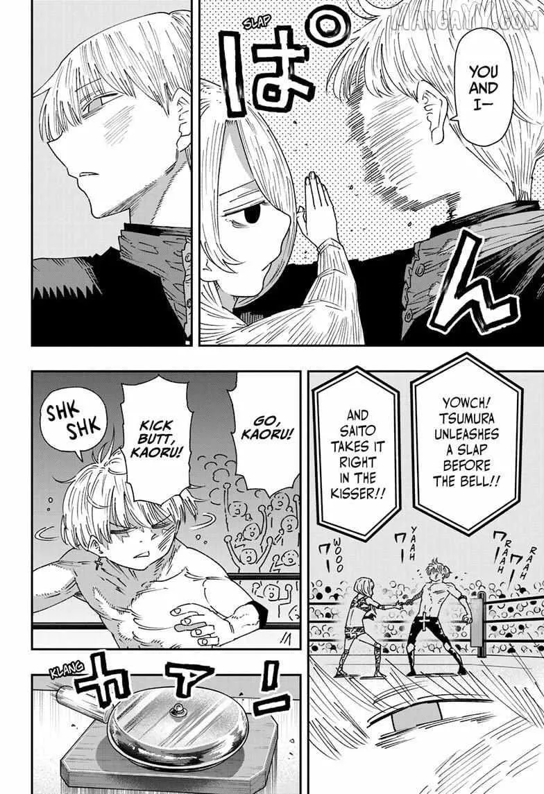 Read Parashoppers chapter 38 image 14 on Lezhin