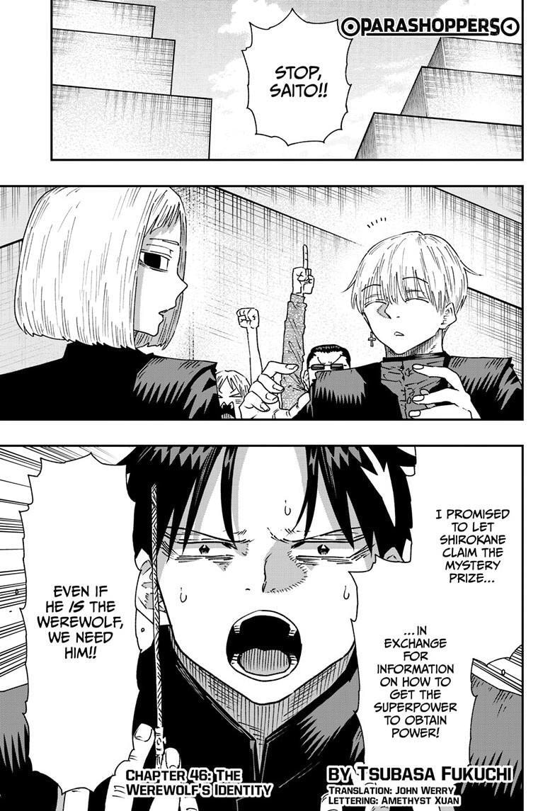 Read Parashoppers chapter 4.2 image 1 on Lezhin