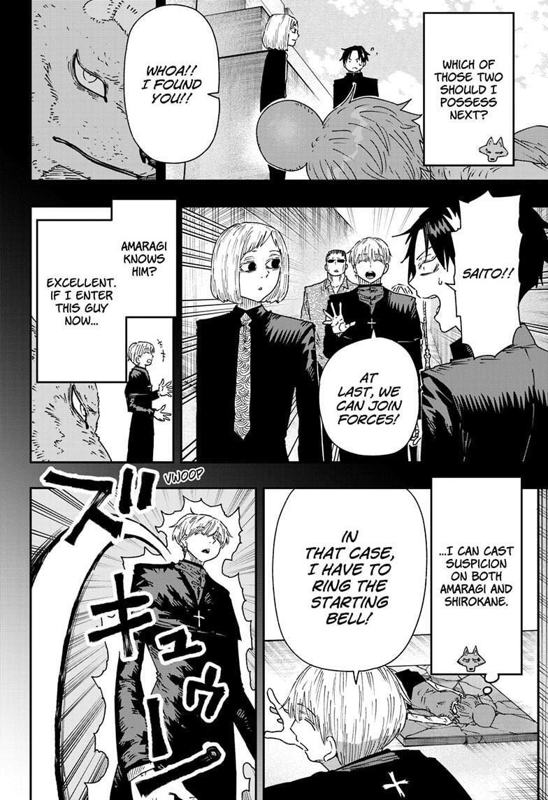 Read Parashoppers chapter 4.2 image 10 on Lezhin