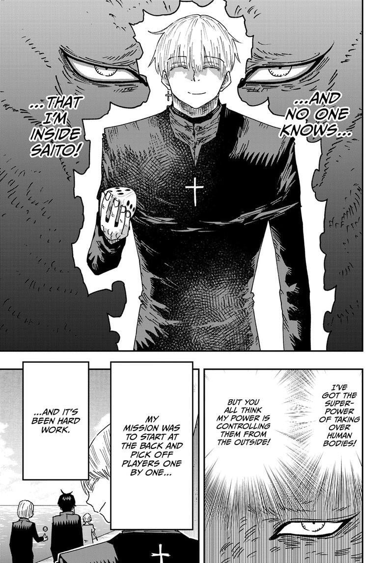 Read Parashoppers chapter 4.2 image 3 on Lezhin