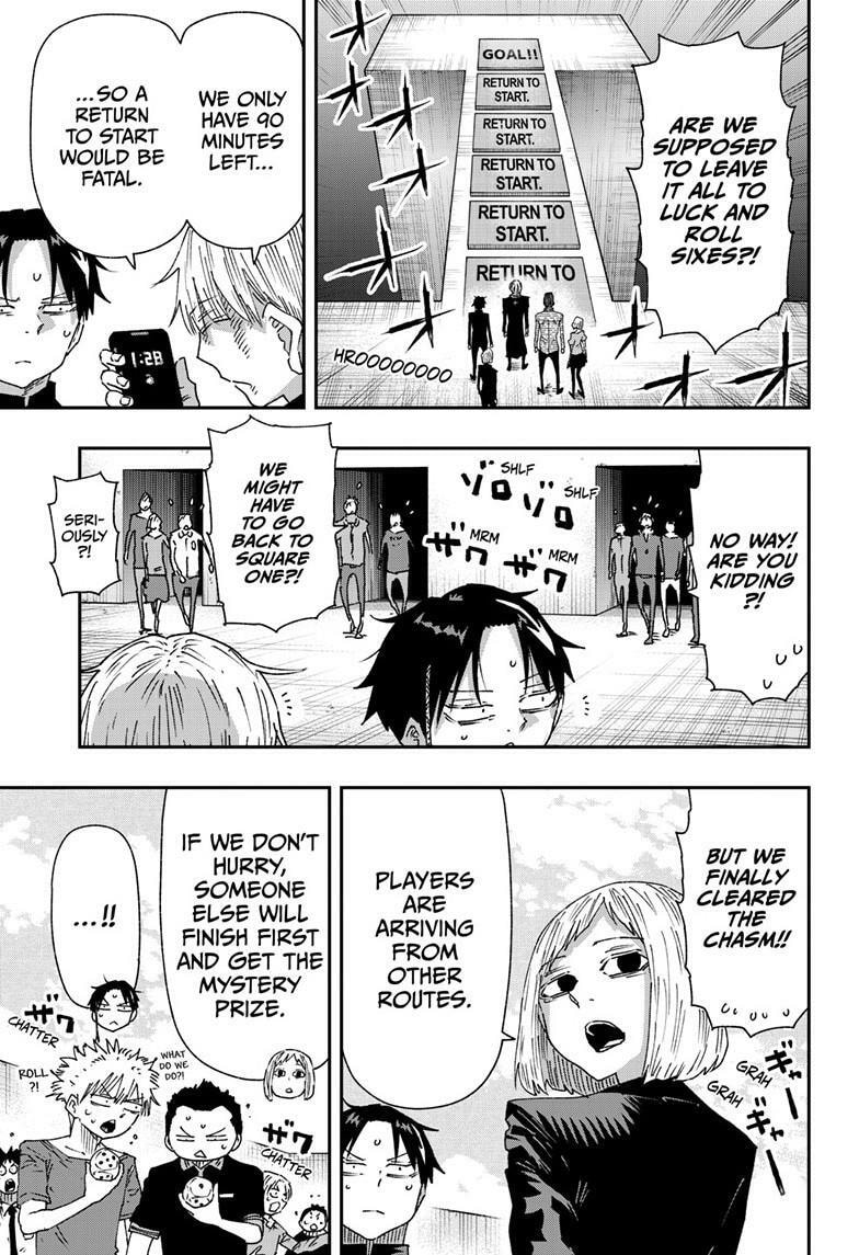 Read Parashoppers chapter 4.4 image 3 on Lezhin
