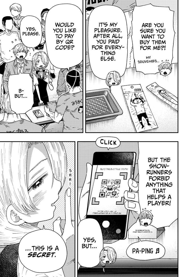 Read Parashoppers chapter 4.6 image 17 on Lezhin