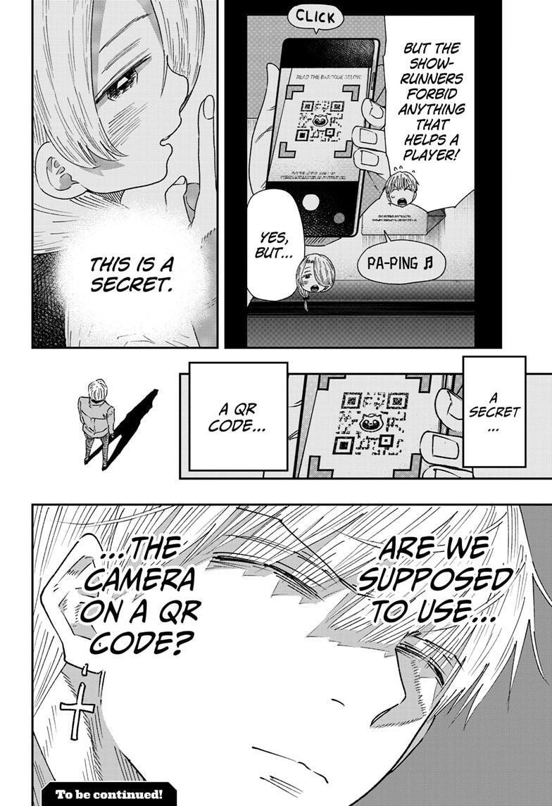 Read Parashoppers chapter 4.6 image 22 on Lezhin