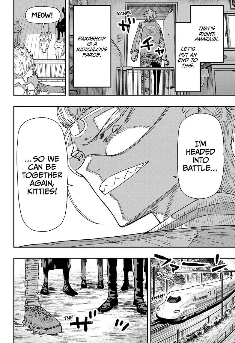 Read Parashoppers chapter 4.7 image 8 on Lezhin