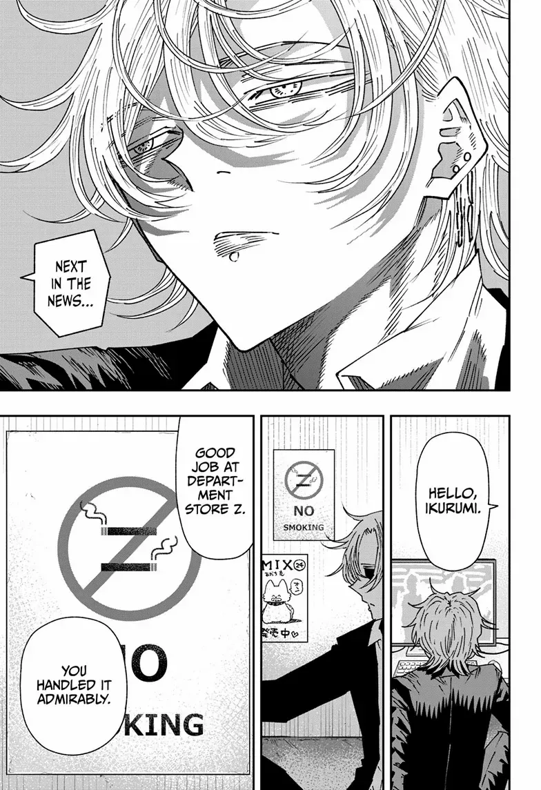 Read Parashoppers chapter 40 image 19 on Lezhin