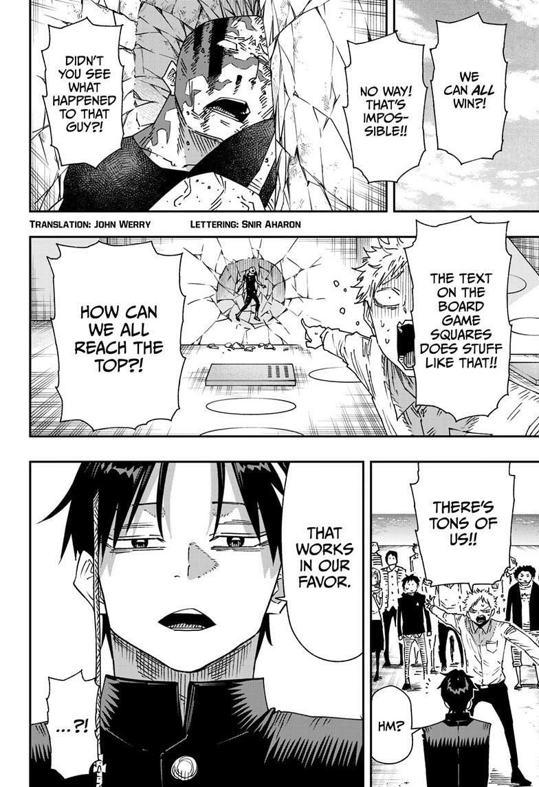 Read Parashoppers chapter 42 image 2 on Lezhin