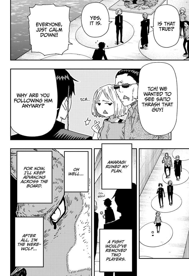 Read Parashoppers chapter 46 image 2 on Lezhin